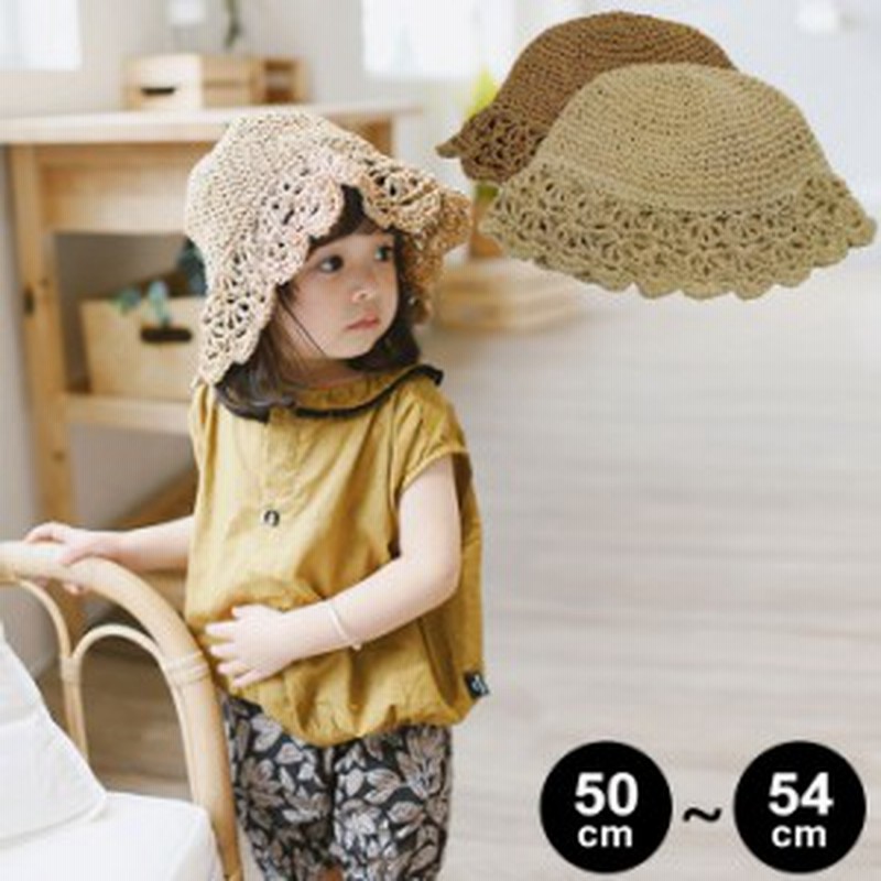 キッズ 麦わら帽子 折りたたみ たためる カンカン帽 ストローハット 子ども 子供 女の子 男の子 新作 Uv対策 ネコポス送料無料 通販 Lineポイント最大1 0 Get Lineショッピング