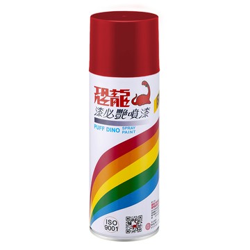 恐龍 漆必豔 紅棕120 400ml