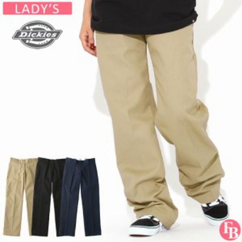 送料無料】 Dickies ディッキーズレディース パンツ ゆったり ワーク