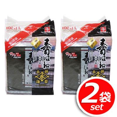 ★2袋セット★永井海苔 寿司はね (10枚×10パック)×2袋 (計200枚) 手巻寿司やおにぎり、お弁当などに！ [7]