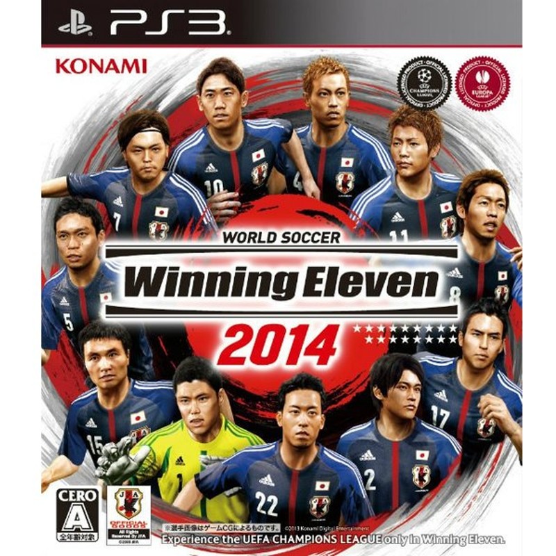 新品即納 Ps3 ワールドサッカー ウイニングイレブン14 ウイイレ14 通販 Lineポイント最大0 5 Get Lineショッピング