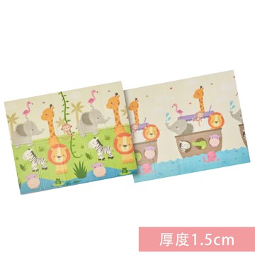 nac nac - 多功能折疊遊戲墊-動物樂園-厚度1.5cm