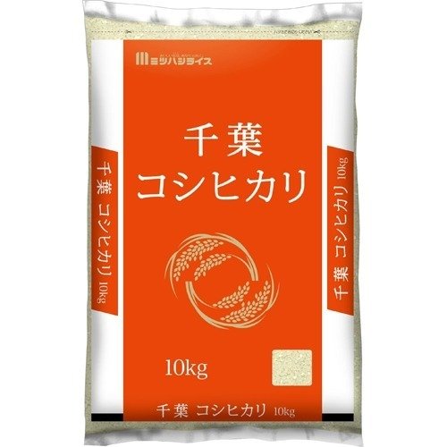 令和5年産 千葉県産コシヒカリ 10kg 米 千葉 コシヒカリ 10kg 白米 精米