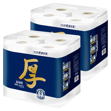 五月花 厚棒捲筒式廚房紙巾  4捲  2袋