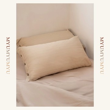 隔日到貨｜60支純棉枕頭套 高支數親膚透氣 枕套 寢具用品 四季舒適枕頭套｜MYUMYU 沐慕家居 台灣