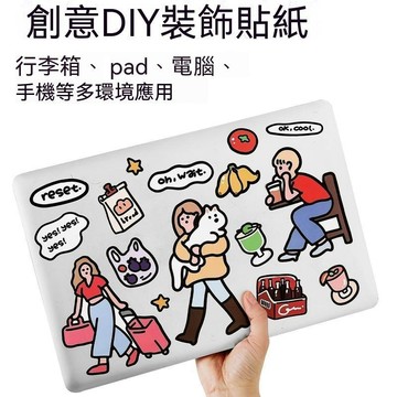 防水貼紙電腦韓國可愛卡通diy手機殼筆記本行李箱裝飾貼畫 NXJA