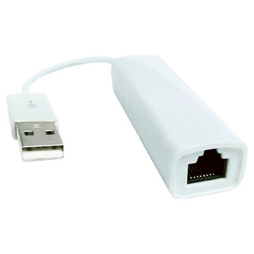 KTnet 廣鐸 USB2.0 有線網路卡  1盒