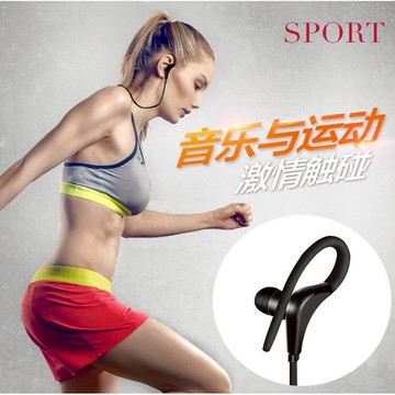 運動耳機 電競耳機 有線耳機 3.5mm接頭 遊戲耳機 入耳式 耳麥 線控  耳掛 防潮 追劇