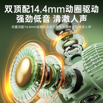 麥克風話筒音響一體唱歌無線k歌神器家庭直播通用變聲器卡大音量 雙11全館免運