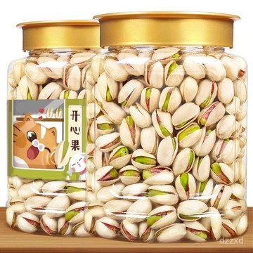 西西優選🔜新貨開心果500g袋裝堅果批發鹽焗味散裝零食乾果含罐裝250g