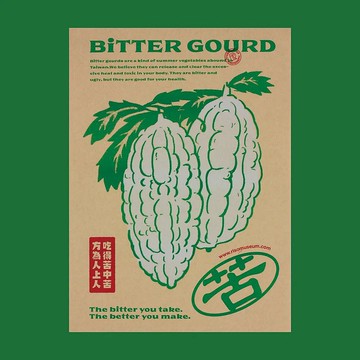 BiTTER GOURD 苦瓜