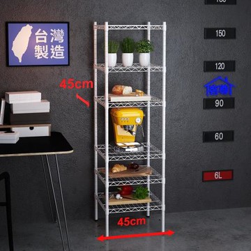 客尊屋-粗管小資型 45x45X165Hcm 白騎士六層架