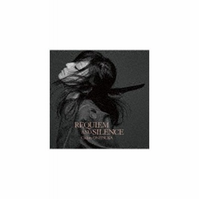 鬼束ちひろ Requiem And Silence 通常盤 Cd 通販 Lineポイント最大get Lineショッピング