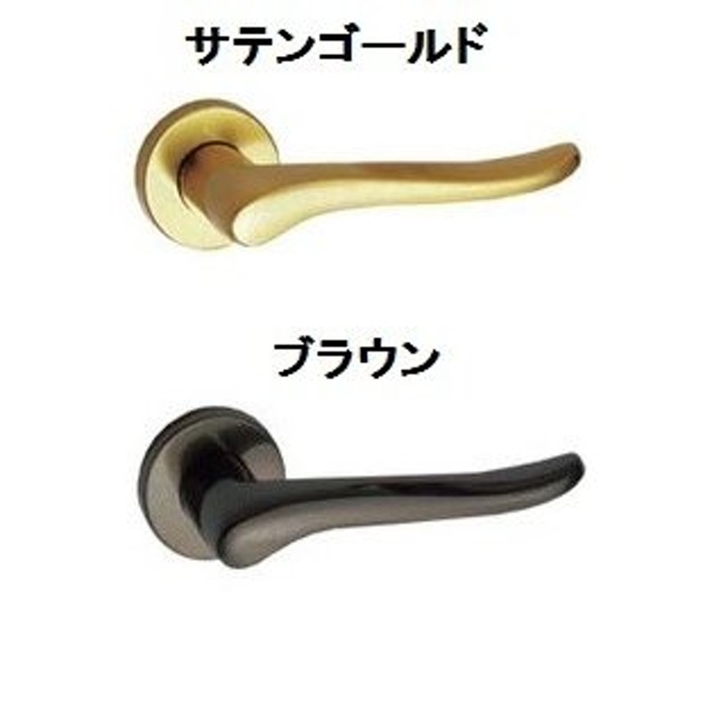 川口技研 ハイレバーNo.32 取替用レバーハンドル LS-32-1M-SG/Br