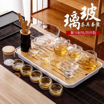 玻璃茶具套裝家用客廳耐熱茶壺功夫雙層杯隔熱中式泡茶辦公室會客