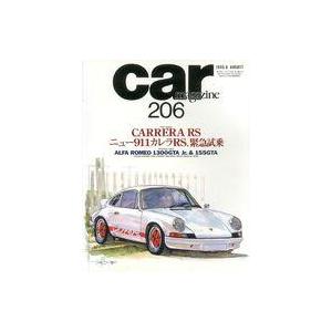 中古車・バイク雑誌 car MAGAZINE 1995年08月号No.206