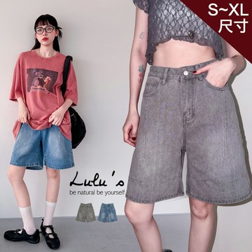 限時下殺/現貨/度假休閒高腰牛仔五分褲S-XL２色【A04260056】
