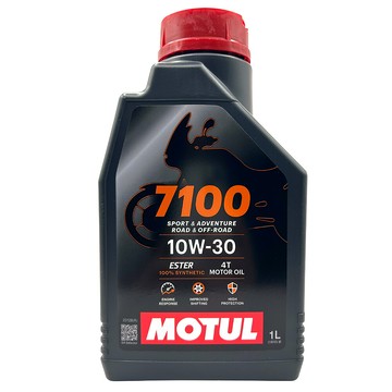 motul 7100 4t 10w30 全合成酯類機油 機車機油