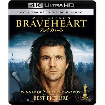 英雄本色 4K UHD+BD+Bonus 三碟特別版