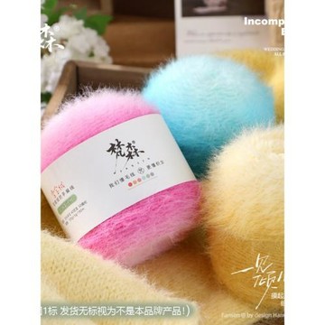 梵森雪寶長漸變平替羊毛混紡柔軟順自然過渡帽子圍巾毛線手工diy