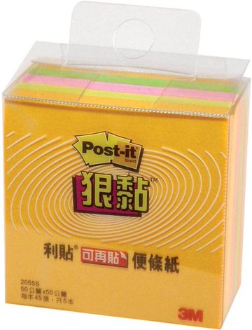 3M 2055S狠黏利貼可再貼便條紙