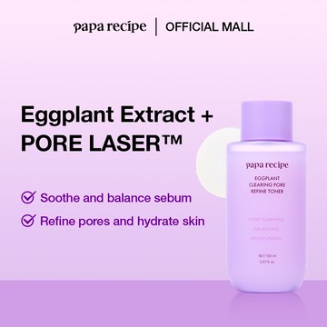 PAPA RECIPE 茄子淨膚毛孔爽膚水 150ml (化妝水)
