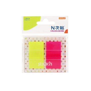 【N 次貼】抽取式Pop-up LITE可再貼標籤 66033 45x25mm 螢光2色 40張/2條/卡