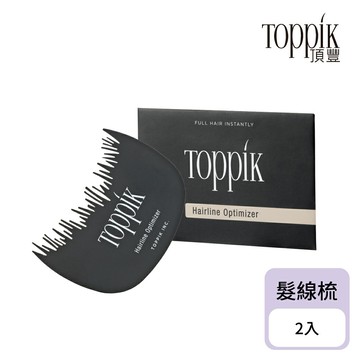 【頂豐Toppik】髮線梳 (一組二片)