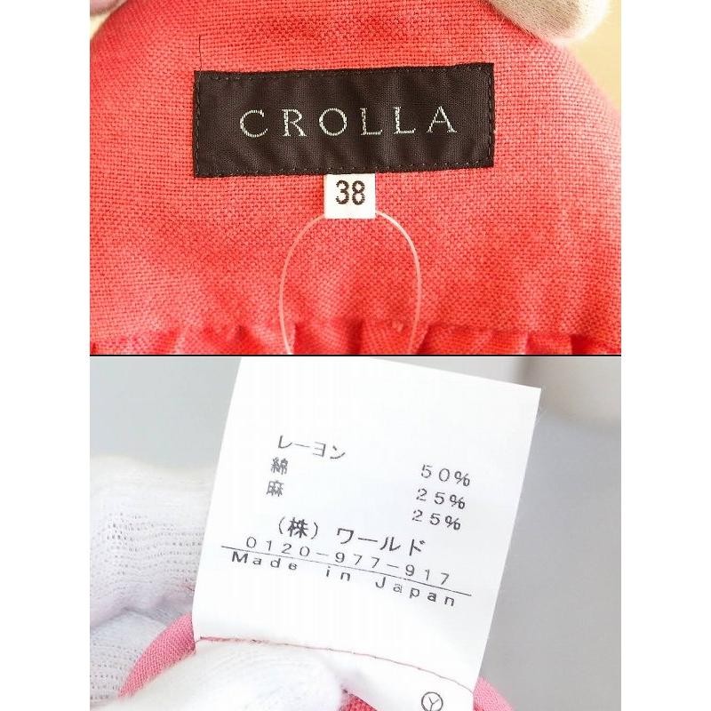ノーカラージャケット ブルゾン　ピンク　Aqua girl CROLLA