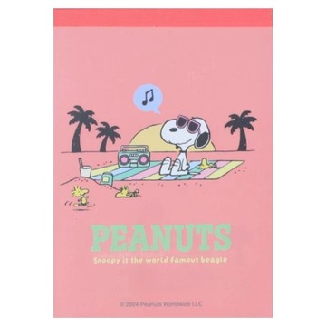 sun-star PEANUTS 史努比春色盎然彩色便條紙  1個  落日海灘  80張