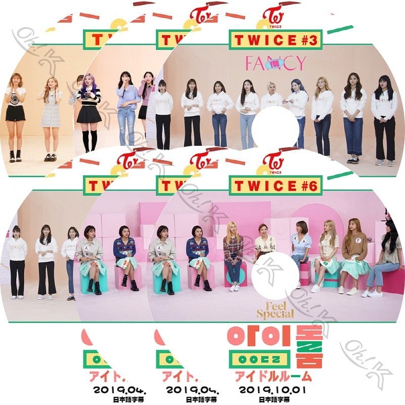 K-POP DVD TWICE アイドルルーム 6枚SET -2018.07.10-2019.10.01- 日本 ...