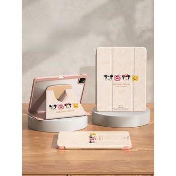 米奇2024適用蘋果ipadpro平板保護套ipadair5新款ipad10代9保護殼mini7帶筆槽11寸磁吸2021版防摔4/2旋轉air6