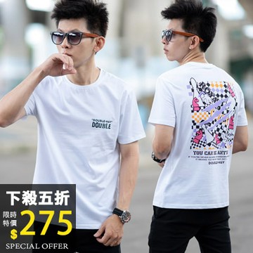 【NB1502J】BOUBLE彩色棋盤格塗鴉短TEE(GB69587)