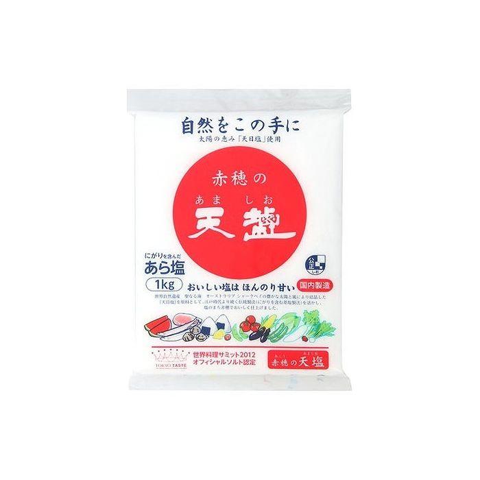 15個セット 天塩 ポリ袋 1kg x15 まとめ売り セット販売 お徳用 おまとめ品 代引不可