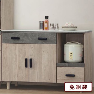 【AS】雪恩4尺岩板石面碗盤餐櫃-121*40*82CM