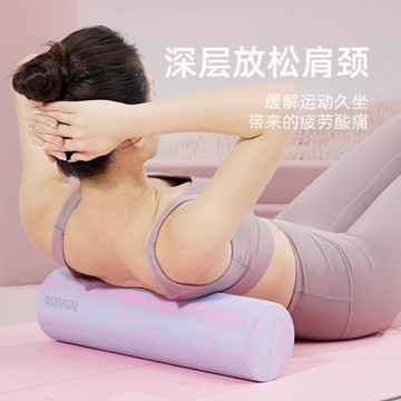 實心泡沫軸肌肉放松專業滾軸光面瑜伽瘦腿初學者按摩健身器材