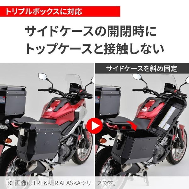 GIVI (ジビ) 26016 バイク用 サイドケース 各36L 左右セット アルミ製 TREKKER DOROMITIシリーズ DLMK36B  PACK2 ブラック | LINEブランドカタログ