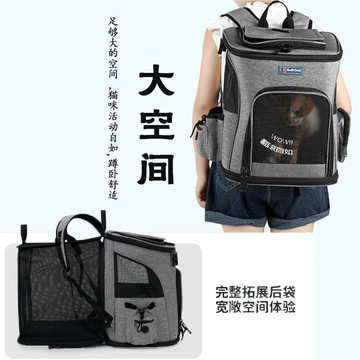 🔥優選🔥小型犬貓包外出可折疊時尚寵物雙肩包便捷大容量拓展透氣狗狗背包