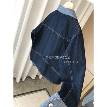 正單出貨，這件太好穿了！！小眾個性水洗撞色翻領短款牛仔外套女