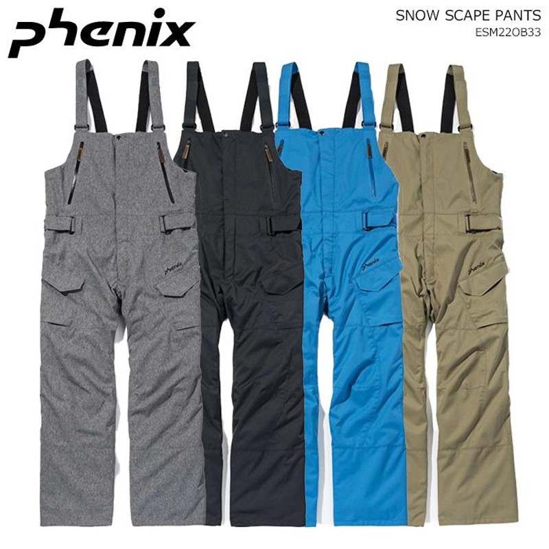 PHENIX/フェニックス スキーウェア パンツ/SNOW SCAPE PANTS/ESM22OB33