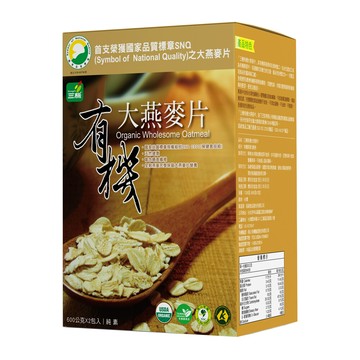 三機食品有機大燕麥片禮盒