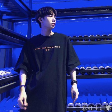 夏季原宿風韓版五分袖t恤男學生港風寬松半截袖男生潮流短袖體恤