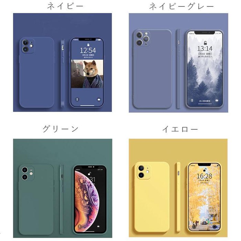 iPhone15 ケース シリコンケース カバー iPhone14 Pro 14plus iPhone