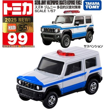 【HAHA小站】TM099A6 950400 Suzuki Jimny 警車 TOMICA 多美小汽車 吉普車 模型車