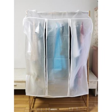 防水西服套裝收納衣物防塵罩立體全封閉衣服防塵袋塑料透明可水洗