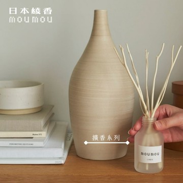 日本綾香mou mou室內擴香-100ML - 純綿清新