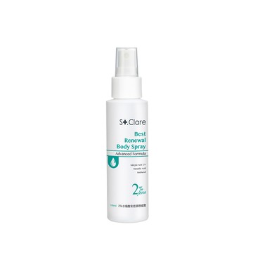 St.Clare 2%水楊酸背痘調理噴霧100ml(美背噴霧/升級版)