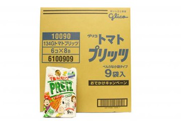 [Box] selling tomatoes Prydz (48 pieces)