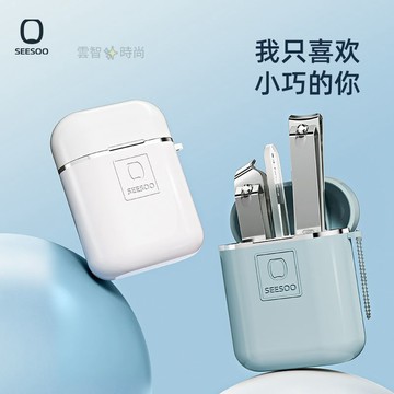指甲刀套裝家用全套指甲鉗 指甲剪男女士專用高檔定製美甲工具 帶收納盒指甲剪螺旋耳挖全套裝 旅游便携甲刀套裝