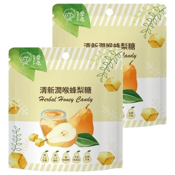 CHILL 愛吃 清新潤喉蜂梨糖 台灣製  36g  2包